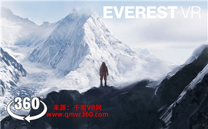 360°全景VR视频：登顶珠峰_珠穆朗玛峰VR风景 超清 4K-0712-4