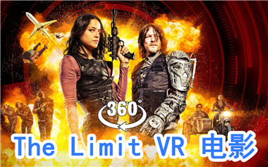 360°全景VR电影：《The Limit》真人实拍动作类VR电影《行尸走肉》主角弩哥参演火爆VR动作