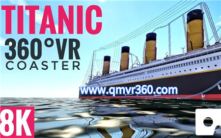 360°全景VR视频：泰坦尼克号VR过山车刺激卡通游乐_超清 4K 1025-14