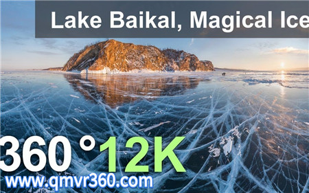 360°全景VR视频：贝加尔湖神奇的冰VR俄罗斯冰湖航拍_超清 4K 1026-17