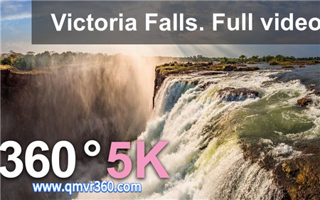360°全景VR视频：维多利亚大瀑布VR非洲明珠最大瀑布航拍自然观光_超清 4K 1027-17