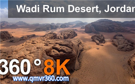360°全景VR视频：约旦月亮谷的瓦迪鲁姆沙漠VR航拍自然沙漠景区_超清 4K 1027-22