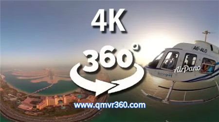 360°全景VR视频：开直升飞机带你飞跃迪拜VR摩天大楼都市_超清 4K 1029-09