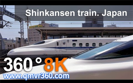 360°全景VR视频：日本子弹头新干线VR日本高铁铁路 超清4K 1106-15