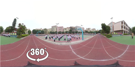 360°全景VR视频：中山市小榄吉安学校早操《霸王别姬》VR现场展示 2K 1109-01