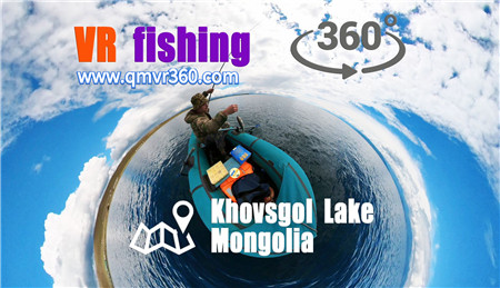 360°全景VR视频：船上虚拟钓鱼美丽景点 蒙古的呼布苏古尔湖钓鱼VR视频 普通清晰度1080P 0105-05