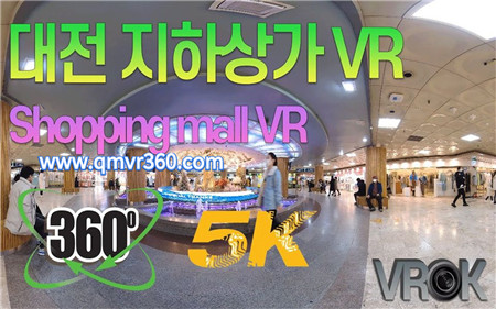 360°全景VR视频：韩国美女带你逛银杏洞地下广场VR韩国女友陪你逛街 超清4k 0225-30