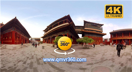 360°全景VR视频：北京雍和宫旅游旅行全景视频VR雍和宫的记忆 超清4K 0416-01