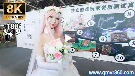 180°全景VR视频：最新动漫展cosplay 角色大全 你喜欢哪一个？cos女孩VR视角 漫展美女 超清8K 0713-07