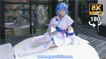 180°全景VR视频：幼年蕾姆VR 成都SEP春日幻想电竞动漫嘉年华cosplay漫展VR蕾姆cos 超清8K 0723-04