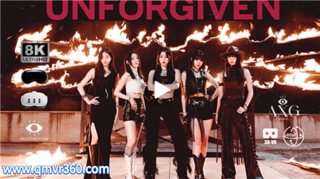 180°全景MR视频：LE SSERAFIM《UNFORGIVEN》舞蹈动作AR穿越体验MRVR通道视频 ，适用于Quest MR Pico4U 头戴设备 超清8K 1224-03