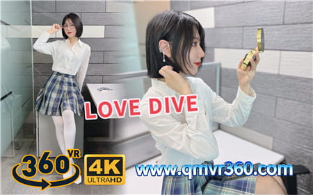 360VR全景视频：双胞胎 JK甜心学妹翻跳LOVE DIVE 一起坠入爱河 高清4K 0120-04