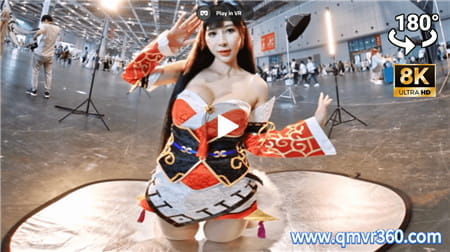 180°全景VR视频：动漫展阿狸coser 上海漫展VR性感美女cos角色扮演 超清8K 0120-58
