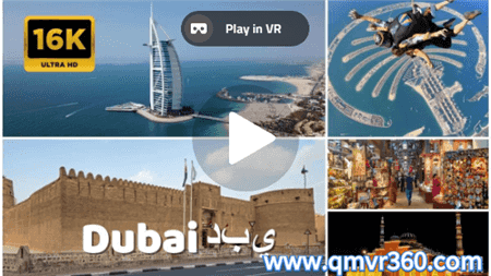 360°全景VR视频： Dubai  دبي  ドバイ  迪拜  두바이 360° 超清8K 0428-02