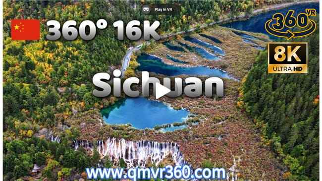 360°全景VR视频：四川VR Sichuanvert四川vert사천vertしせんしょう 超清8K 0522-21