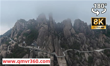 180°全景VR视频：江西灵山 上山电梯 天空之境 -DeoVR 超清8K 0821-12