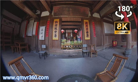180°全景VR视频：福建培田古民居 旅游参观游览 超清8K 0904-02